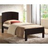 Donato Twin Arched Panel Bed (Wenge)