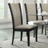 Havre Beige Side Chair (Set of 2)