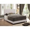 Erin Upholstered Bed (Khaki)