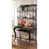 Hamlyn Bakers Rack