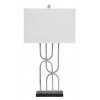 Darielle Metal Table Lamp (Silver)