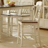 Ohana Counter Height Chair (White) (Set of 2)