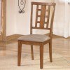 Tucker Side Chair (Set of 2)
