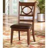 La Salle Side Chair (Set of 2)