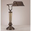 Qoryn Metal Desk Lamp